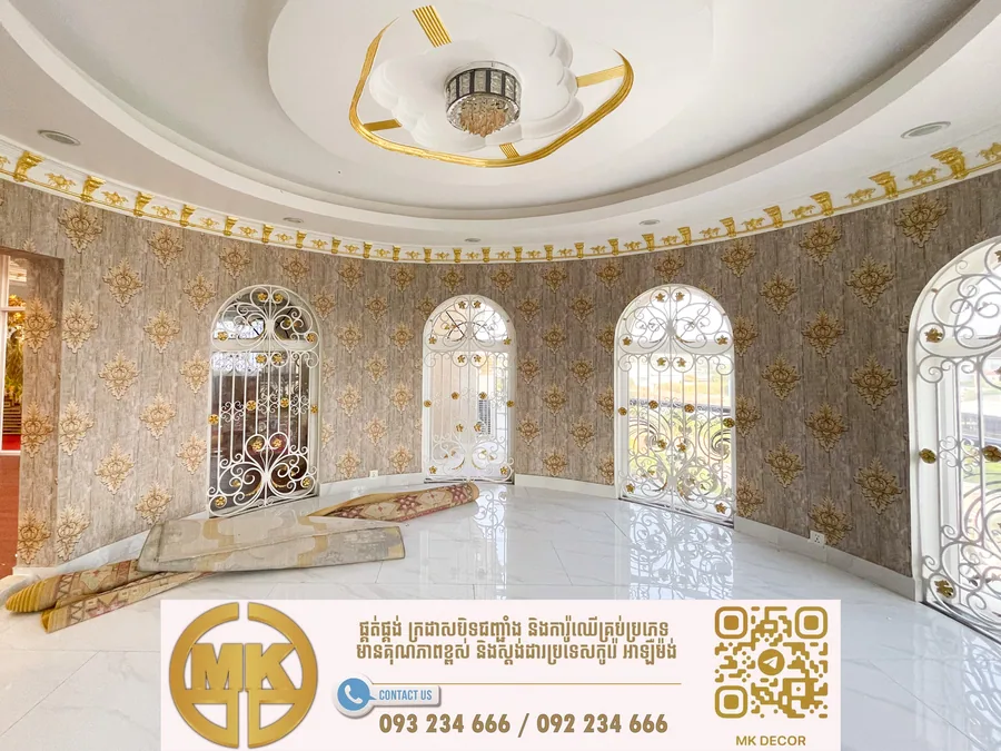 A Phnom Penh living room finished with patterned MK wallpaper